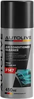 Очиститель кондиционера AUTOLIVE F147 Air Conditioner Cleaner 500 мл