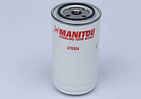 476954 фильтр масляный Manitou (Маниту)