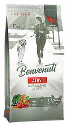 Сухий корм для собак Benvenuti ATTIVI 15 кг