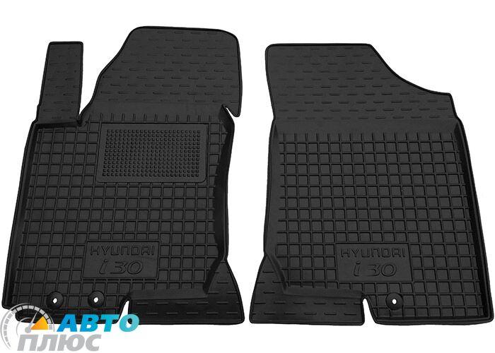 Передні килимки в автомобіль Hyundai i30 2007-2012 (Avto-Gumm)