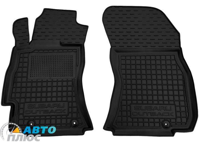 Передні килимки в автомобіль Subaru Outback 2015- (Avto-Gumm)