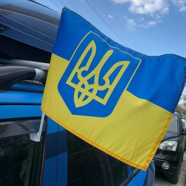 Прапор України на авто зі штоком 30*45см 781011/066032