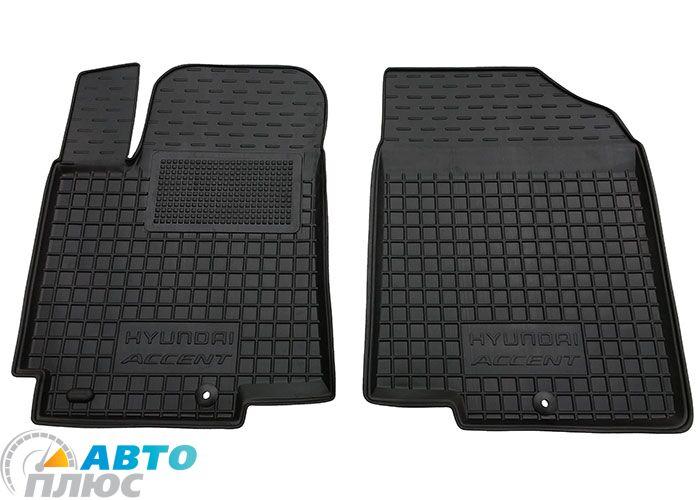 Передні килимки в автомобіль Hyundai Accent 2011- (RB) (Avto-Gumm)