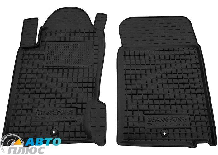 Передні килимки в автомобіль Ssang Yong Rexton 2/W 07-/13- (Avto-Gumm)
