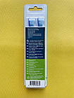 Насадки для електричних зубних щіток Philips Sonicare G3 Gum Care HX9052/17 (2 шт.), фото 3
