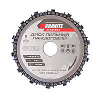 Диск пильный для дерева цепной Granite 125х22.2х14Т (5-12-514) NL, код: 8150710