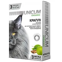Капли Unicum Organic от блох и клещей для кошек, 3 шт. (UN-025)