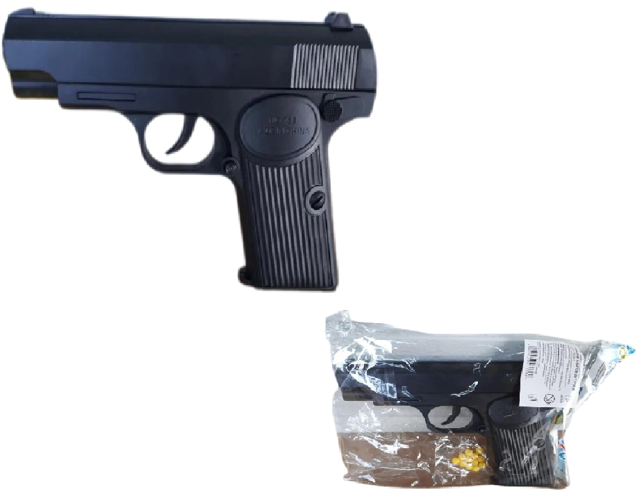 Игрушечный пистолет на пластиковых пульках 733-1 (ID#1892749894), цена ...