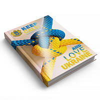 Ежедневник "ART" "Любить Украину" твердый переплет, недатированный, 144 листа в линию, формат А5