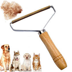 Портативна щітка бритва для видалення катишок та шерсті (10х9см) / Щітка скребок для чищення одягу