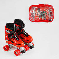 Ролики детские 7595-S размер 31-34, колеса PVC, колесо с подсветкой, колеса d - 4.5 см, красные