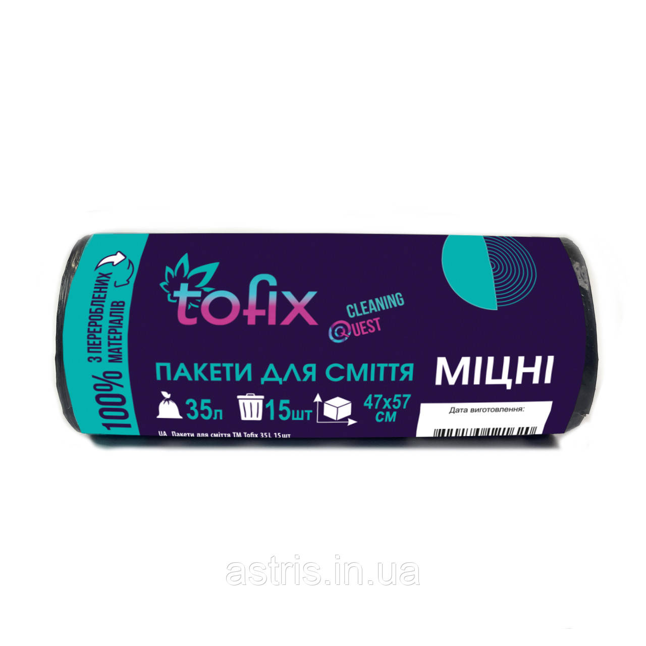 Пакеты для мусора Tofix прочные 35л, 15шт./рул