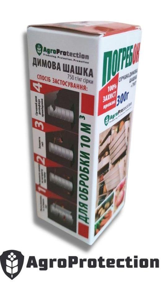 ШАШКА льох 300 г (Агромаг)