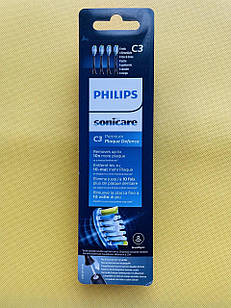 Насадки для електричних зубних щіток Philips Sonicare C3 Plaque Defence HX9044/33 (4 шт.)