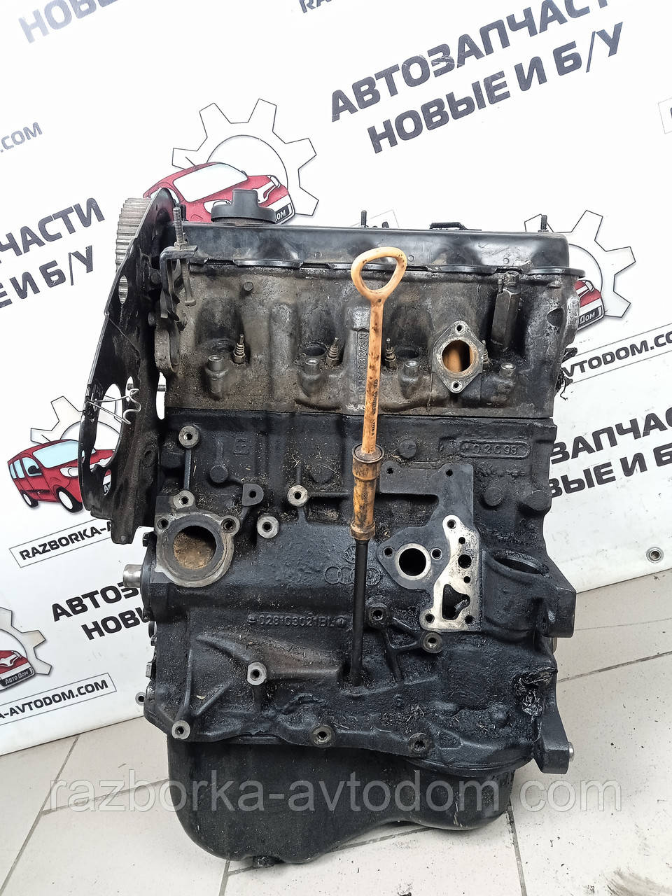 Двигун VW Passat B5 (1997-2000), Audi A4 B5 (1996-2000) 1.9TDI OE:028100092CX
