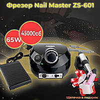 Фрезер для манікюру Nail Master ZS-601 65 W 45000об (машинка для нігтів, шліфування лаку, makeup, насадки фрези)