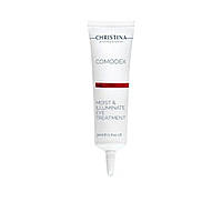 CHRISTINA COMODEX MOIST AND ILLUMINATE EYE TREATMENT Увлажняющий гель для зоны вокруг глаз "Сияние"