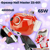 Фрезер для манікюра Nail Master ZS-601 65W 45000об (машина для нігтів, шліфування лака, makeup, насадки фрези)