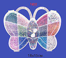 Набір бісеру для плетіння Метелика, Набір для плетіння бісером у контейнері 18*15 см No60