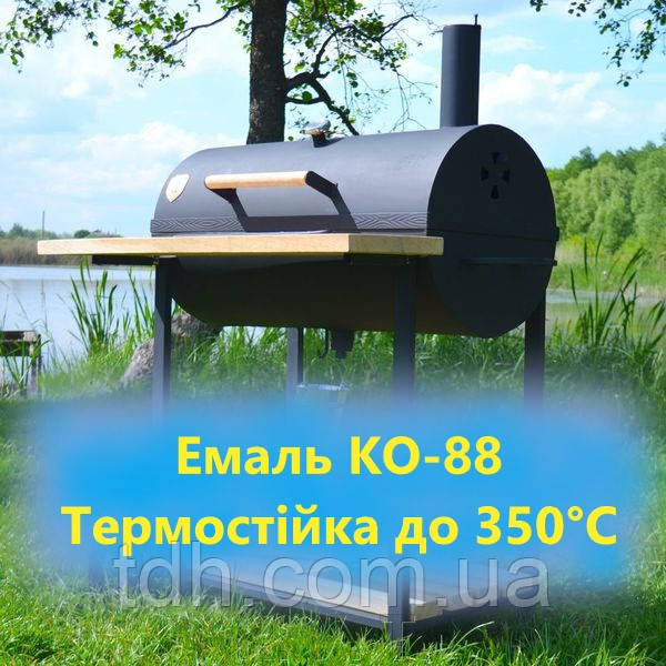 Емаль КО-88 срібляста термостійка до +350 °C