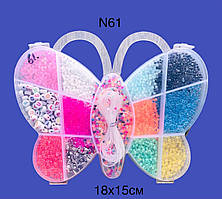 Набір бісеру для плетіння,бокс у формі Метелика, Набір для плетіння бісером 18*15 см No61