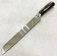 Кухонный нож 33см/13982-6.Кухонный нож для нарезки. Кухонные принадлежности NS