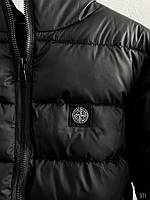 Куртка чоловіча зимова Stone Island