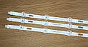 LED підсвічування HRS-H535-0430000-0310-3030-12.5-N-V10, фото 3