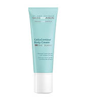 Cellu Contour Body Cream Антицелюлітний, моделюючий крем з комплексом Body Fitt, 200 мл