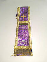 Орар (різні кольори)