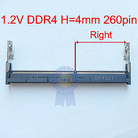 Роз'єм DDR4 260pin H=4mm ( Правий ключ) — Демонтаж