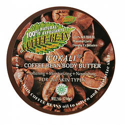 Крем для тіла на основі олії Wokali Coffee Bean Body Butter