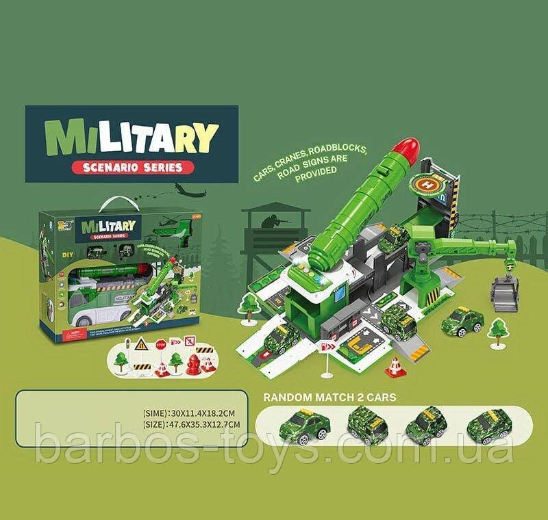 Дитяче паркування для машинок, машина трансформер для хлопчиків, гараж трансформер HS 8007 C