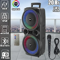 Акустическая система RX-8285W (8"x2) (20W) (Проводной микрофон) (2400mAh) (Пульт)