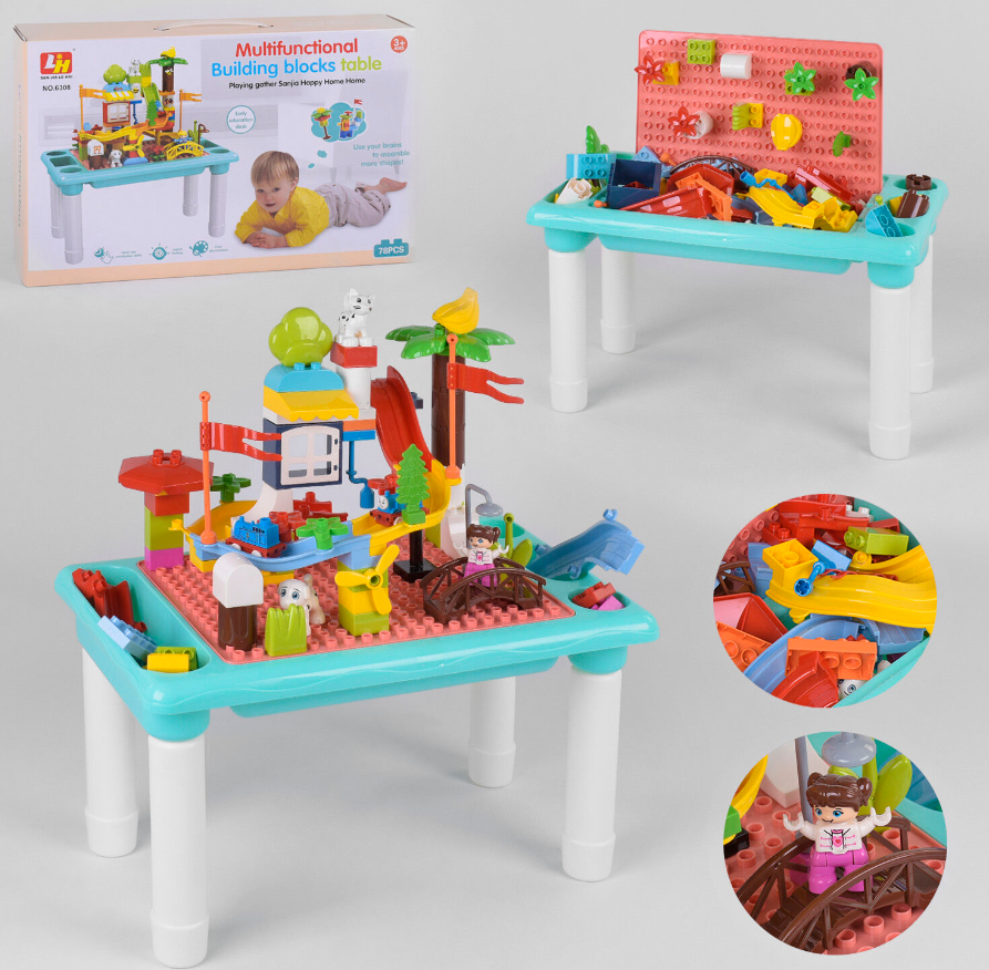 Ігровий столик з конструктором 6308 78 деталей двостороння стільниця 92700, фото 1