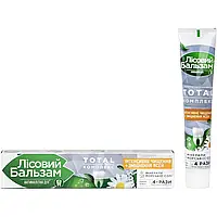 Зубна паста з екстрактом ромашки та олією обліпихи, Лісовий бальзам, 75 мл