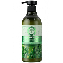 Лосьйон для тіла Wokali Prof Skin Care Lotion Plant Natural Green Tea WKL173 550 мл