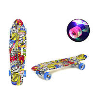 Скейт дитячий "Пенні борд" PU колеса зі світлом, 56 см (різнокольоровий)