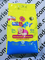 Порошок для прання DOCTOR WASH BABY з нейтральним ароматом 8500 г. 720764