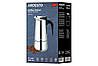 Гейзерна кавоварка ARDESTO Gemini Apulia,6 чашок 300мл AR0806SS, фото 11