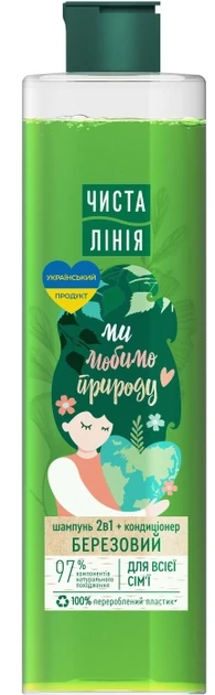 Шампунь Чиста лінія 2 в 1 "Березовий" для всієї сім'ї (390мл.)
