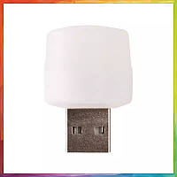 LED светодиодная ЮСБ USB small lamp для повербанка, ноутбука, ночника, лампа для чтения 5 вольт