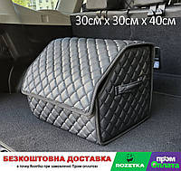 Органайзер в багажник авто Дача Дастер. Автомобильная сумка Dacia Duster
