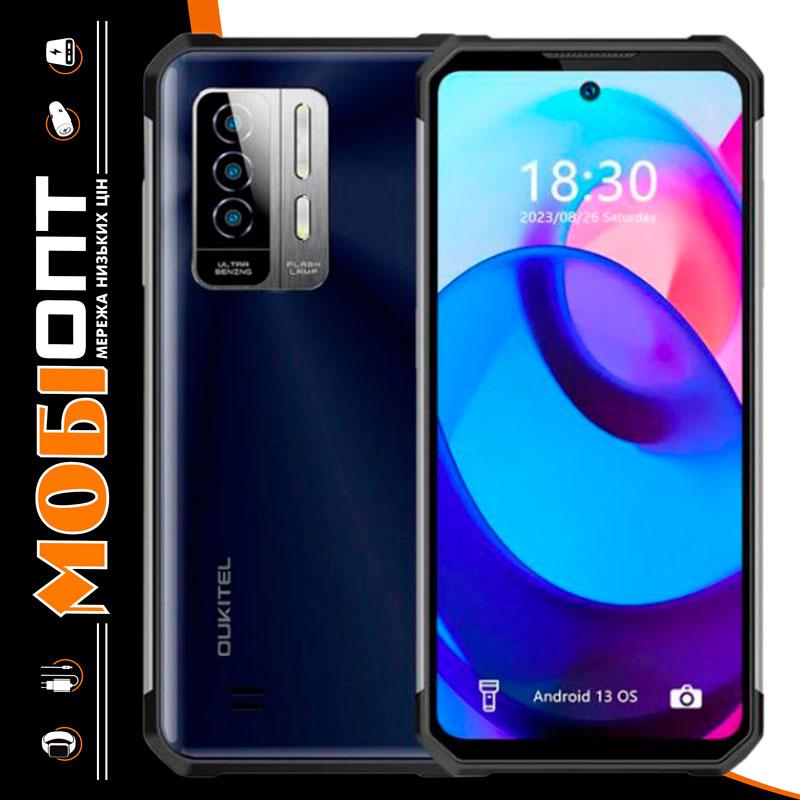 Смартфон Oukitel WP27 12/256Gb Black-Blue Global version