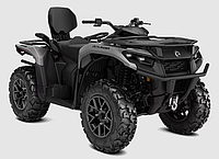 Outlander MAX XT 700 Platinum Satin (2024)