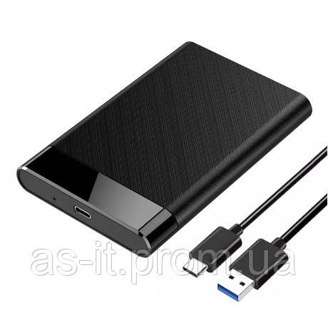 Кишеня зовнішня Uthai Q5 Type C, 2.5" HDD, USB 3.0, безгвинтове кріплення