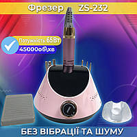 Фрезер для манікюру сенсорний Nail Drill ZS-232 65 Вт 45.000 об апарат фреза для зняття манікюру та нарощуння нігтів