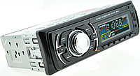 Автомагнитола Pioneer 1402 ISO Usb,Sd,Fm,Aux,пульт (4x50)