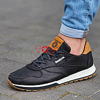 Тільки 41р! Кросівки чоловічі шкіряні чорні весняні осінні Кроссовки мужские кожаные черные весенние осенние (Код: 3199)