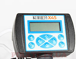 Металошукач Кощей Х45 мультичастотний з котушкою Nel 22,5 DD Карбон, фото 5